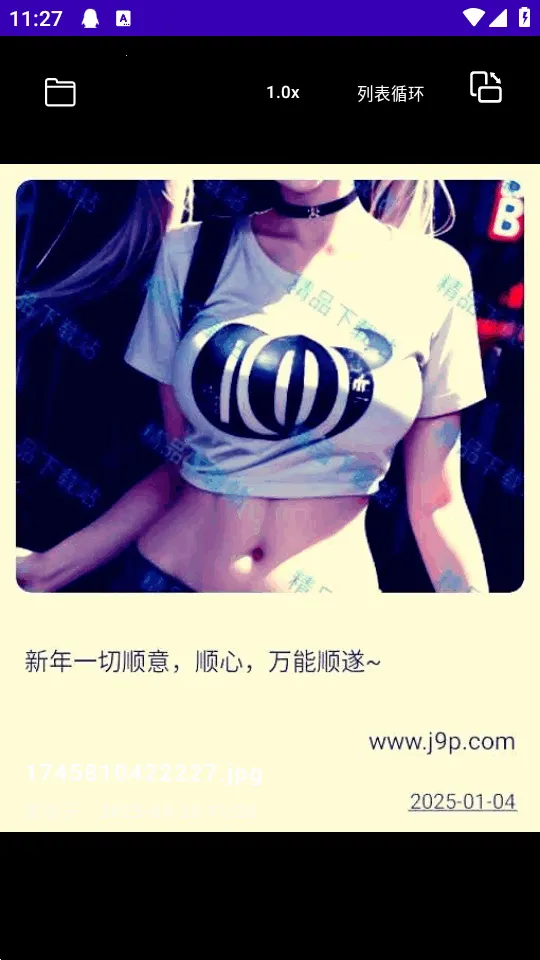 TikAlbum2026�ٷ����°汾v1.0.0 ��Ѱ��ͼ