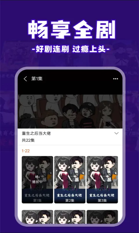 ��ѿ�����2026���°汾v1.0.5 ��Ѱ��ͼ