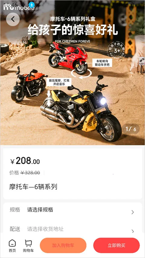 �ι���ѡ(�ۺϵ���ƽ̨)