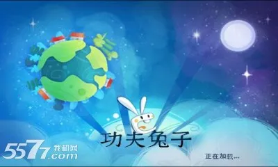 ��������(����ð����Ϸ)v1.0 ��׿���ͼ
