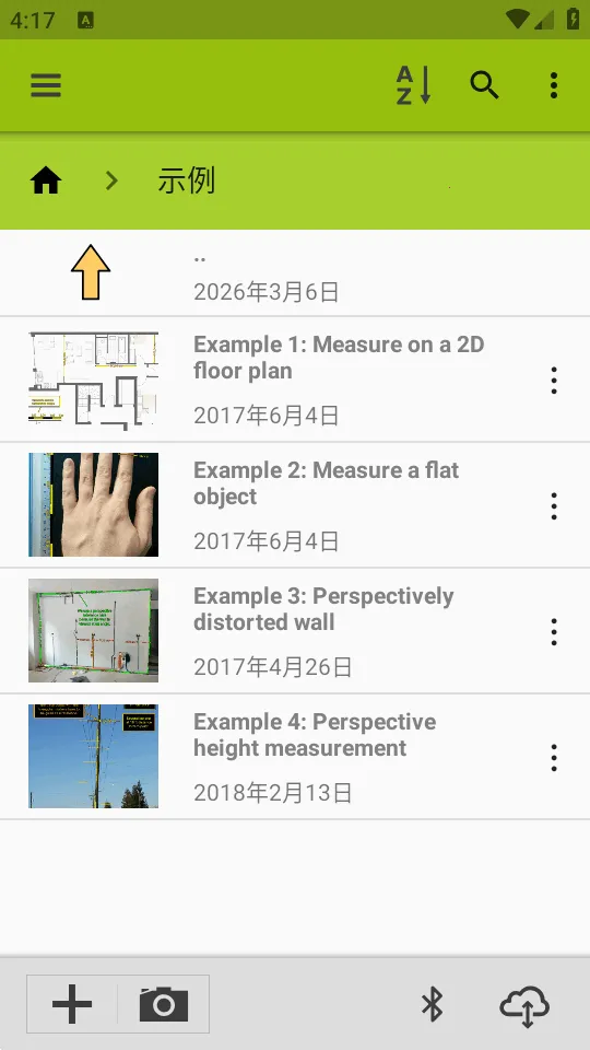 ͼ�����ImageMeter Pro2026�ٷ����°汾v3.9.6-2 ��׿���ͼ