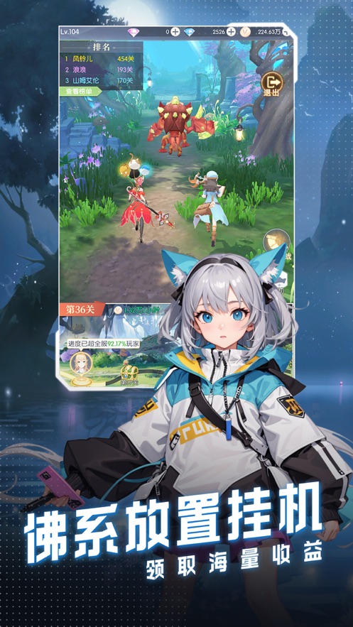 ���ϴ�½(���ð����Ϸ)v1.1.3 �ٷ������ͼ