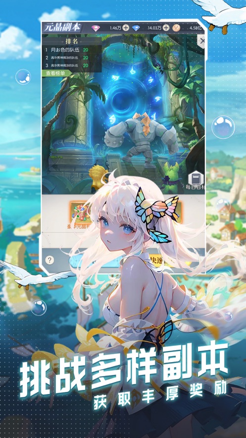 ���ϴ�½(���ð����Ϸ)v1.1.3 �ٷ������ͼ