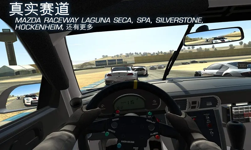 ��ʵ����32026���ذ�װv1.4 ��׿���ͼ