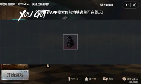 �޹����������޹���v4.22.15 ��׿���ͼ