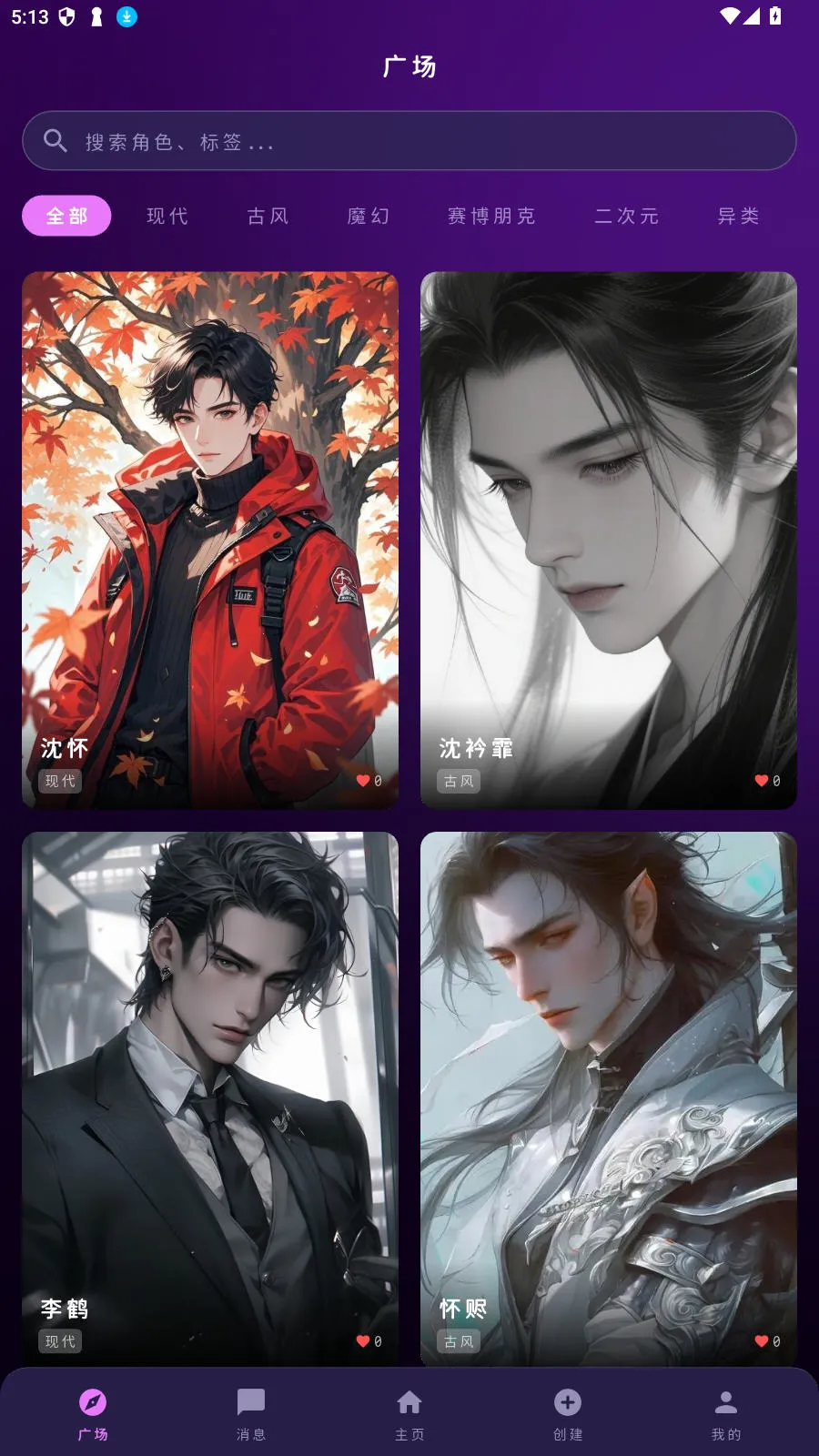 MengYiShe(AI�������)