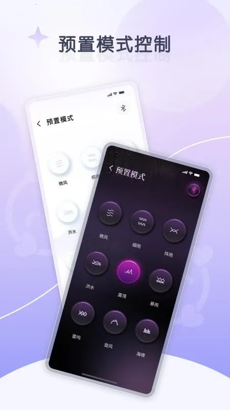 ����2026���°汾v1.0.0 ��Ѱ��ͼ