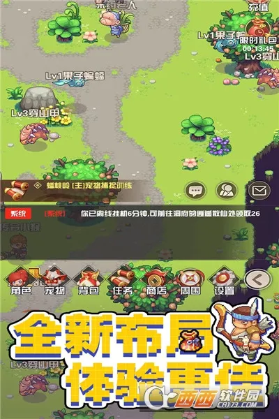 ����������(����������)v1.1.3.7 ��Ѱ��ͼ