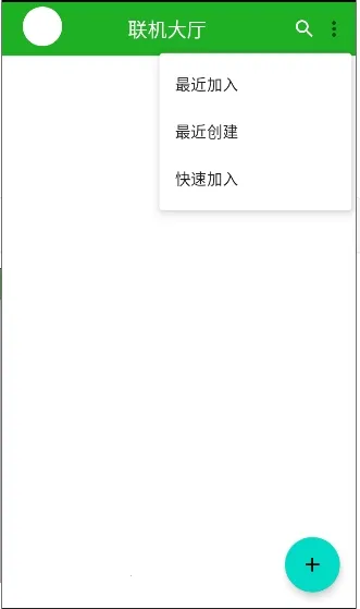 ���Ұ��������������(�ҵ���������)v2.0622 �ֻ����ͼ