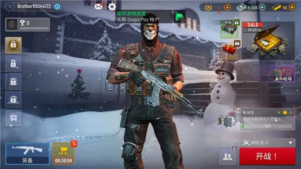 Modern Ops2026官方正版 Modern Ops2026官方正版