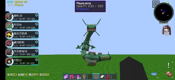 ����۹��ҵ��������汦��(��������Ϸ�淨)v7.2.2 ��׿���ͼ