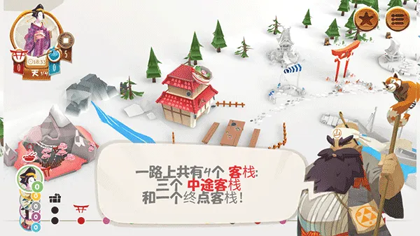 ������2026�ٷ����°汾v1.20.6 �ֻ����ͼ