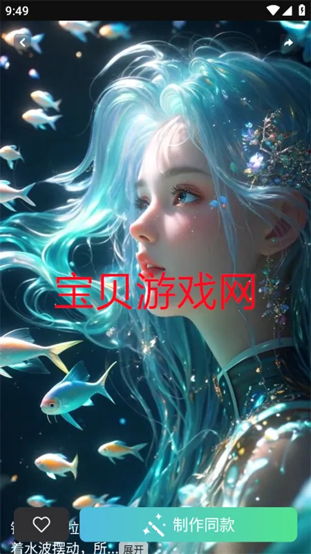 �鴴AI2026���ذ�װv2.0.0 ��Ѱ��ͼ