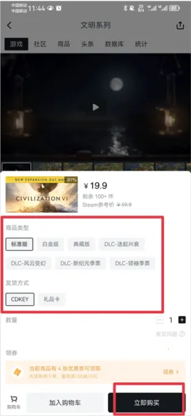 С�ں�(��Ϸ�������)