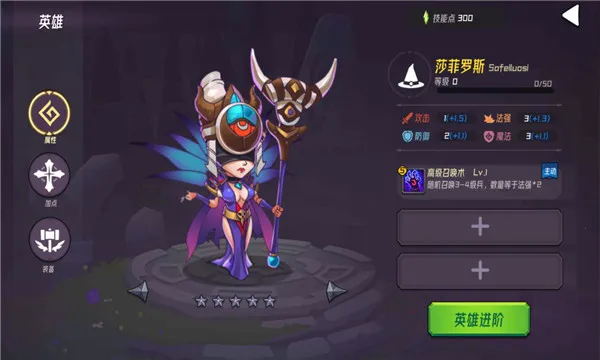 ħ������׿���ֻ���v1.0.3 �ֻ����ͼ