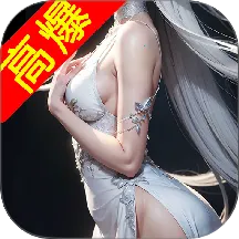 ��ʥ��Ե(������������)v1.0.7 �ٷ�����