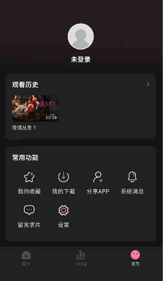 ����Ӱ�Ӱ�׿���ֻ���v1.0.2 ��׿���ͼ