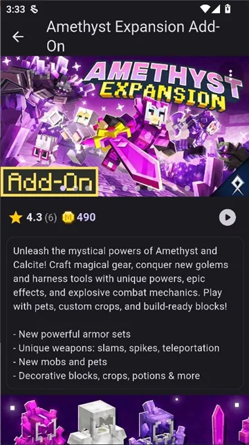 Toolcoinģ����Ӱ�׿���ֻ���v1.4.0 �ٷ������ͼ