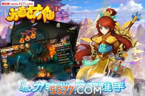 ��������2026���°汾v1.0.0 ��Ѱ��ͼ
