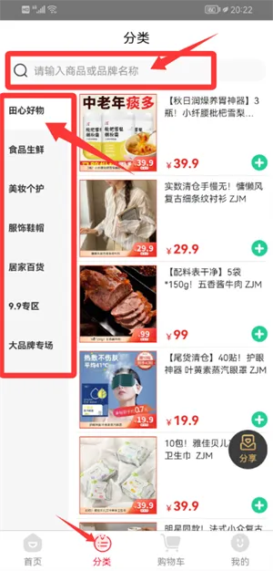 �����ռ�2026�ٷ�����