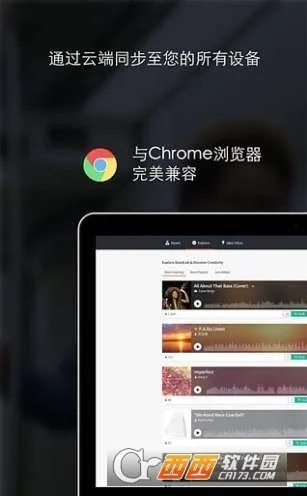 BandLab(���ִ����罻ƽ̨)v11.18.2 �ֻ����ͼ