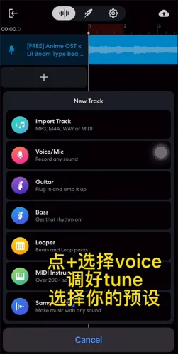 BandLab(���ִ����罻ƽ̨)