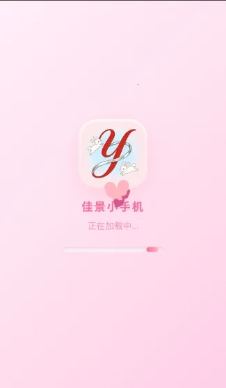 �Ѿ�С�ֻ�(AI��ɫ��������)v1.0.2 ��׿���ͼ