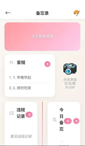 �Ѿ�С�ֻ�(AI��ɫ��������)v1.0.2 ��׿���ͼ