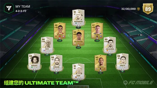 FIFA 222026���°汾v3.2.113645 �ֻ����ͼ