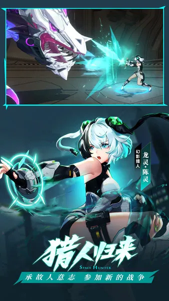 ʱ������3��Ѫ�ű������ֻ���v412.42.41 �ֻ����ͼ