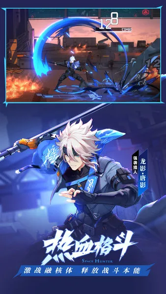 ʱ������3��Ѫ�ű������ֻ���v412.42.41 �ֻ����ͼ