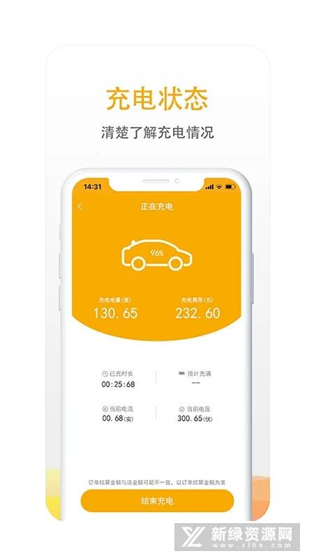 ��������(����Դ�������)v7.1.6 ��׿���ͼ