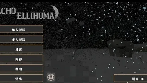 ����ս��Ӳ��ģ������ͬ��(�ĵ�������Ϸ)v1.4.2 ��׿���ͼ