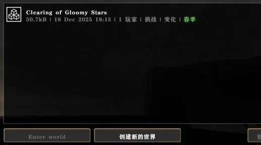 ����ս��Ӳ��ģ������ͬ��(�ĵ�������Ϸ)v1.4.2 ��׿���ͼ