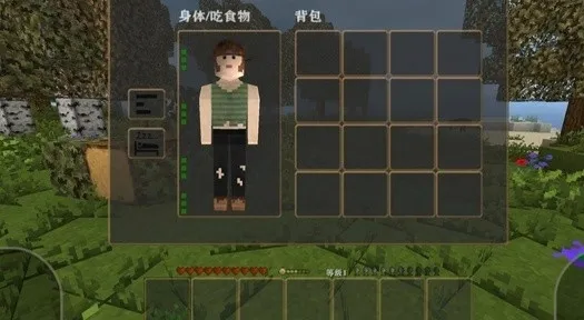 ����ս��Ӳ��ģ������ͬ��(�ĵ�������Ϸ)v1.4.2 ��׿���ͼ