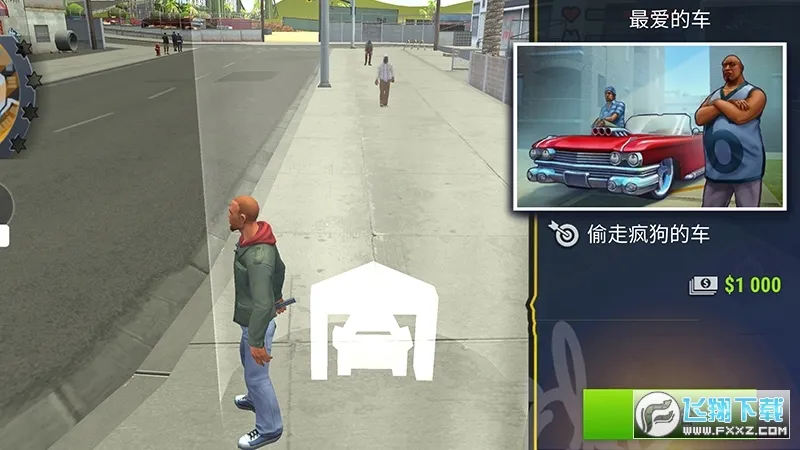 Gangs Town Story2026���°汾v0.37.3 ��Ѱ��ͼ