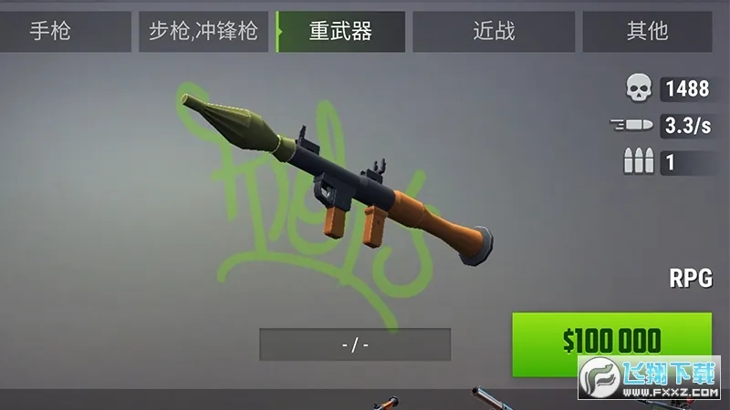 Gangs Town Story2026���°汾v0.37.3 ��Ѱ��ͼ