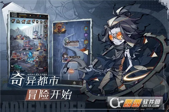 ����ð�ո���(�����翨����Ϸ)v1.0.001 �ֻ����ͼ