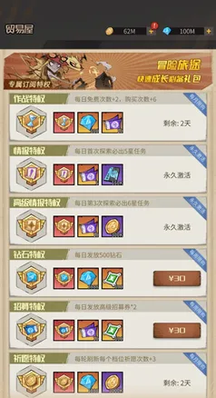 ����ð�ո���(�����翨����Ϸ)
