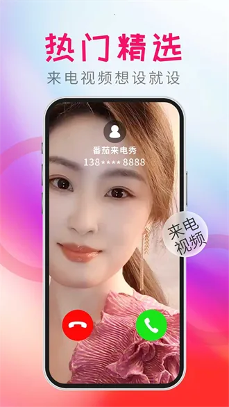 ����������2026�ٷ����°汾