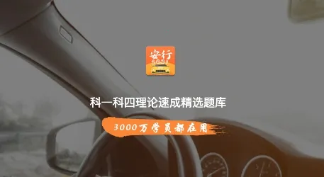 ���мݿ�(�ݿ�ѧϰƽ̨)