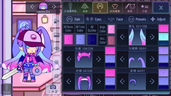 �Ӳ���ֲ��ɰ���(��װ����С��Ϸ)v1.1.0 �ٷ������ͼ