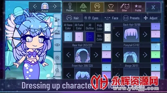 加查俱乐部可爱屋(换装养成小游戏) 加查俱乐部可爱屋(换装养成小游戏)