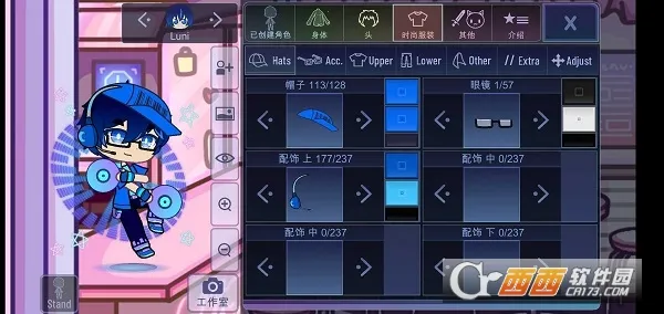 �Ӳ���ֲ��ɰ���(��װ����С��Ϸ)v1.1.0 �ٷ������ͼ