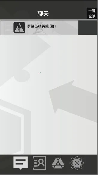 �޵µ�ͨѶ��(���շ�������Ӧ��)v1.0.0 ��Ѱ��ͼ