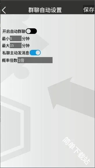 �޵µ�ͨѶ��