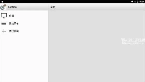 Exagearģ����ʹ�ý̳�4