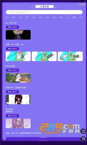 ������ּӲ���ֲ����蹤��(���蹤��ƽ̨)