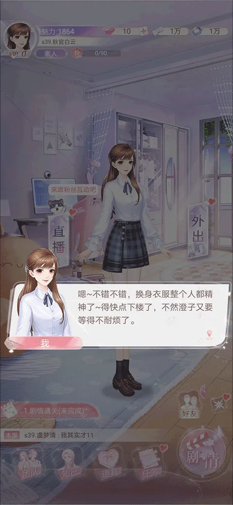 ��ʧ�Ĺ켣2026�ٷ�����