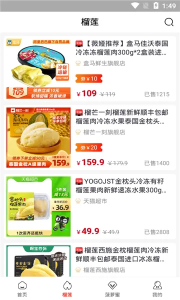 ��ʡ2026���°汾v1.3.0 �ֻ����ͼ